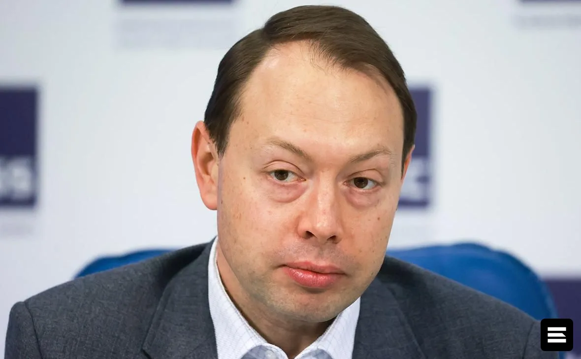 Глазков из Роскосмоса порекомендовал слушателям РБК книгу Аузана